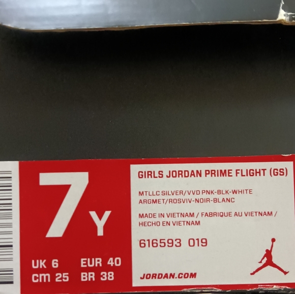 Jordans - Picture 5 of 5